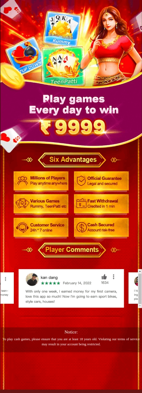 Teen Patti Reality App Download: Get ₹1200 Bonus. Teen Patti Reality is the best Teen Patti Rummy App in Indian with Free Tournaments and Prizes Worth ₹1 Lakh